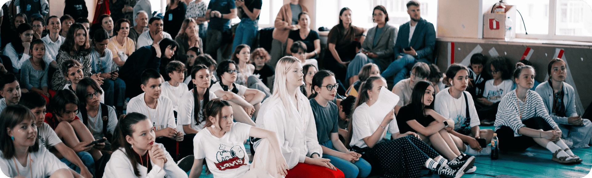 Программа «FESCO Детям»